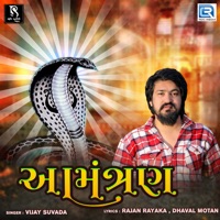 Aamantran (Original) - Single - Vijay Suvada