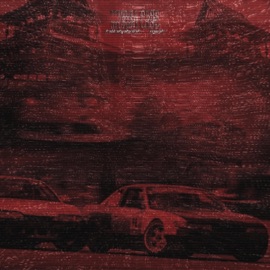 MURDA CASE (feat. MINK) KILLAHPHONK