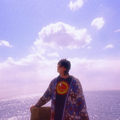 Comatose - Single