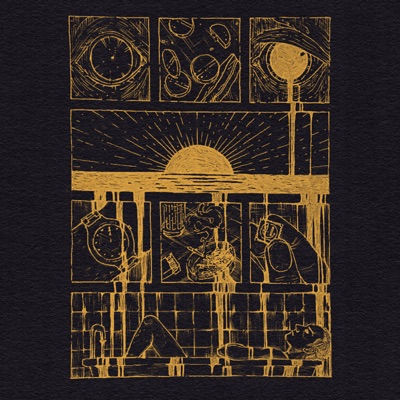 Вынос мозга - Single