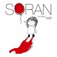 Wait - Single - Soran