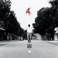 Dont Let Go (Demo) - Single - Just Kane