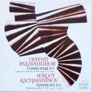 Rachmaninov: Symphony No. 3 in A Minor, Op. 44