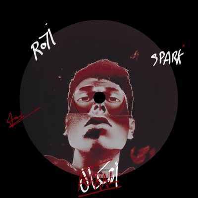 Ashkal - اشكال - Single