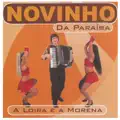 De Coração pra Coração