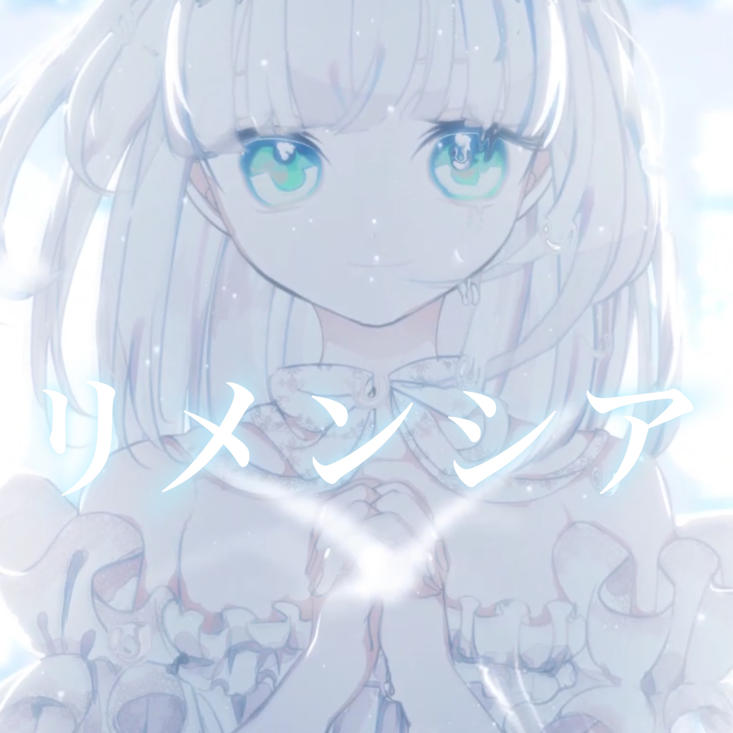 GRAVITY