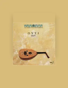 聆聽 Haig Yazdjian / Antonis Apergis、觀看音樂影片、閱讀小傳、查看巡演日期等！