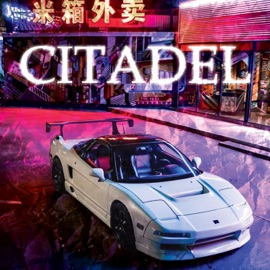 Citadel FXRR