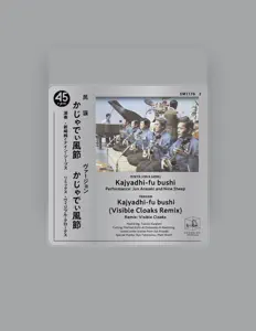 Jun Arasaki and Nine Sheep dinle, müzik videolarını izle, biyografisini oku, tur tarihlerini ve daha fazlasını gör!