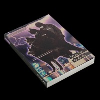 ETHEREAL.dos - St. Domonick