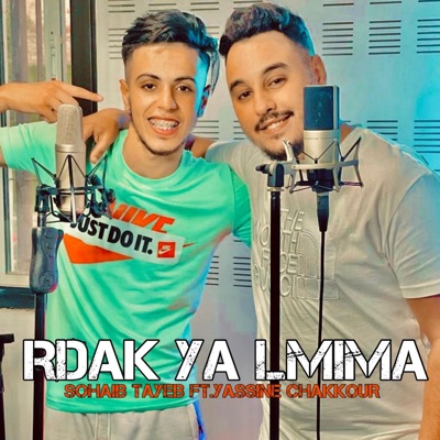 Rdak Yalmima - Single