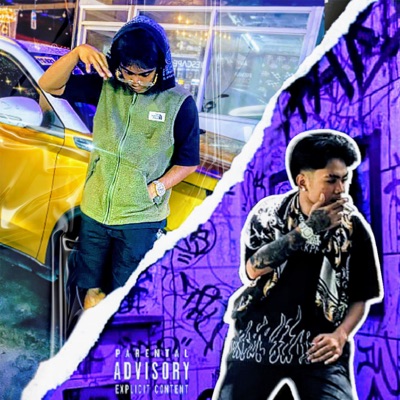 Y2K FREESTYLE (feat. Uniko Elmo) [Freestyle] - Single