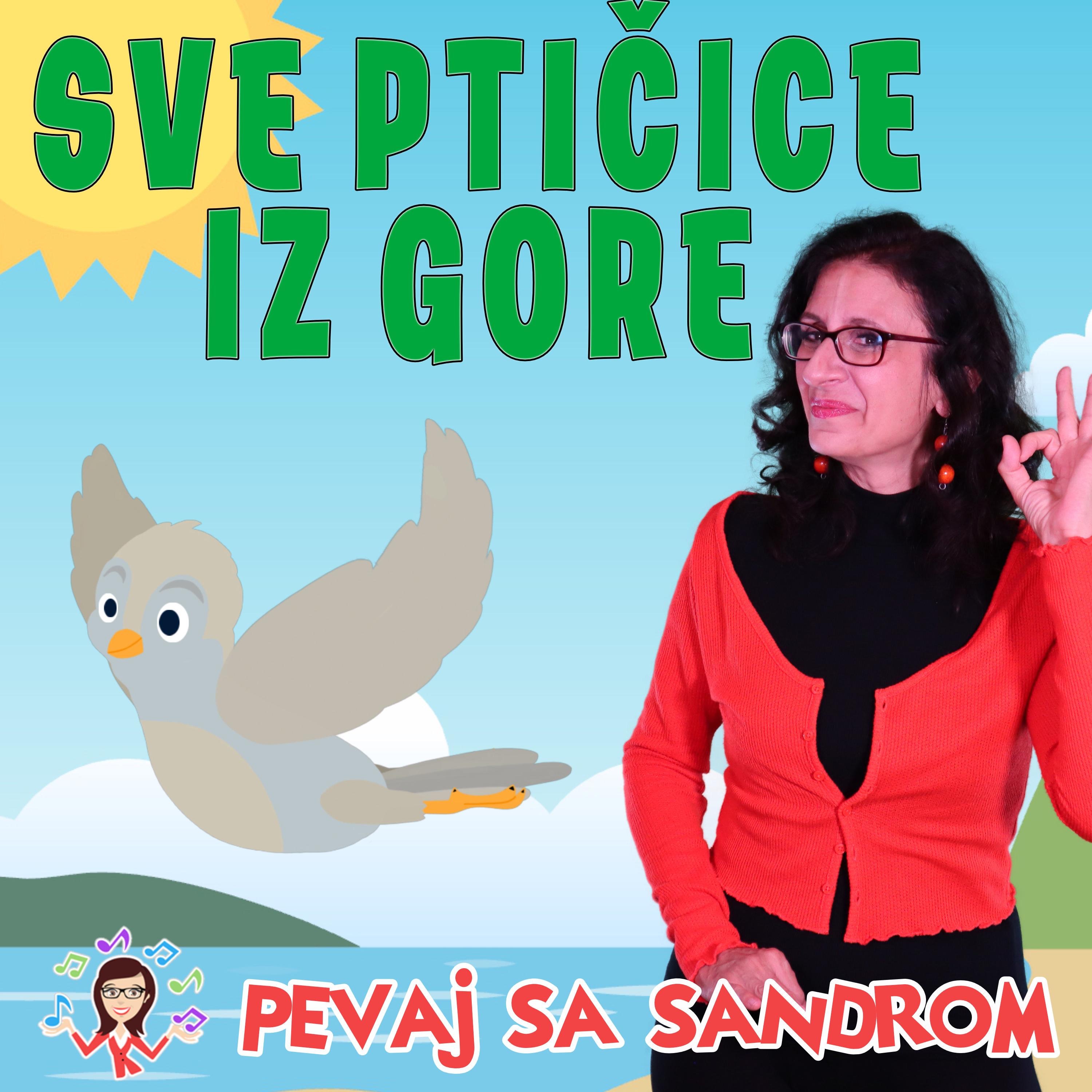 Sve Pticice Iz Gore - Single