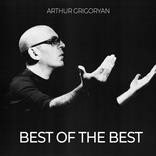 Best of the Best