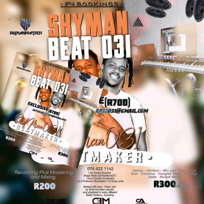 031BEATSCHALLENGE instrumental - Single