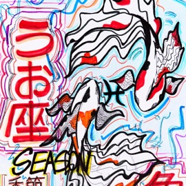 Pisces Life (feat. MFL Nipp) Teven