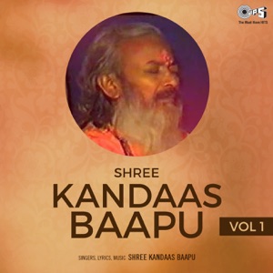 Shree Kandas Bapu - Vol 1