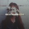 Adicto a Tus Besos - ECJ 3-4 lyrics