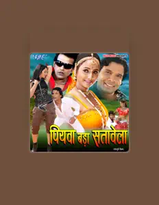 Ascolta Madhukar Anand, guarda video musicali, leggi la biografia, vedi le date del tour & altro!