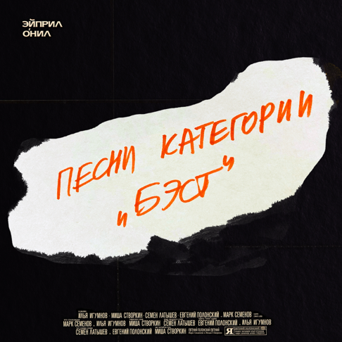 Порно русские пьяные бляди худые Порно русские пьяные бляди худые
