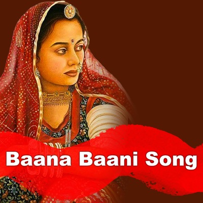 Baana Baani Song - EP