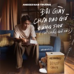 Thì Chắc Giờ Này - Single