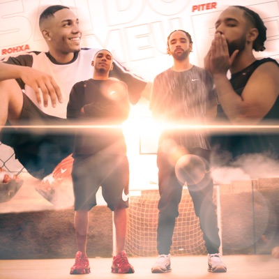 Sai do Meu Pé - Single