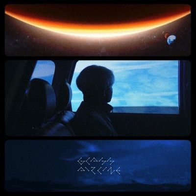 Glass Airline - Single