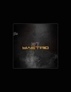 ХЁТ: песни, клипы, биография, даты выступлений и многое другое.