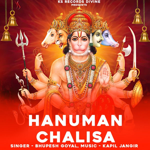 Hanuman Chalisa (feat. Bhupesh Goyal)