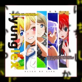 Hentai Girls Love Me (feat. Unitsun) YungLex & JustWarrenPeace