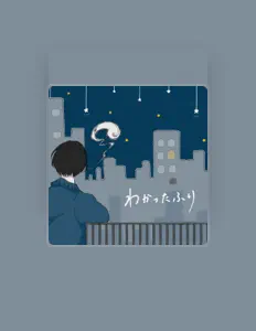 Listen to twilight after cloud, watch music videos, read bio, see tour dates & more!