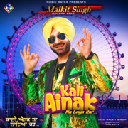 Kali Ainak - Malkit Singh