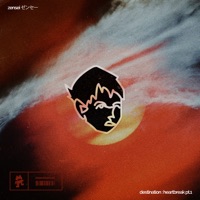 Destination Heartbreak Pt. 1 - Single - zensei ゼンセー