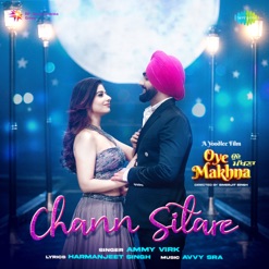 CHANN SITARE cover art