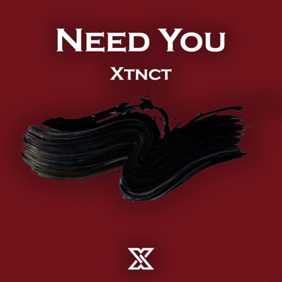 Need You - Single