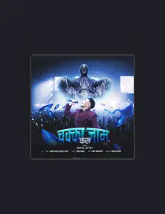 Listen to Rahul Sathe, watch music videos, read bio, see tour dates & more!