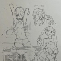 Passive - Single - terastic