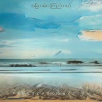 A Myae' Tan Yone Kyi Tal (feat. Thiri Swe) [Version 2] - Single - Sai Sai Kham Leng