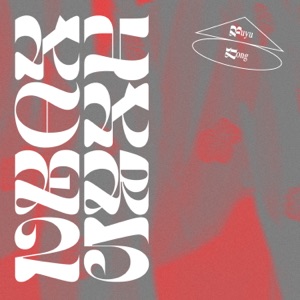tong - Single