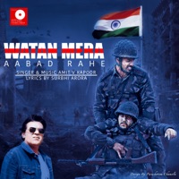 Watan Mera Aabad Rahe - Single - Amit V Kapoor