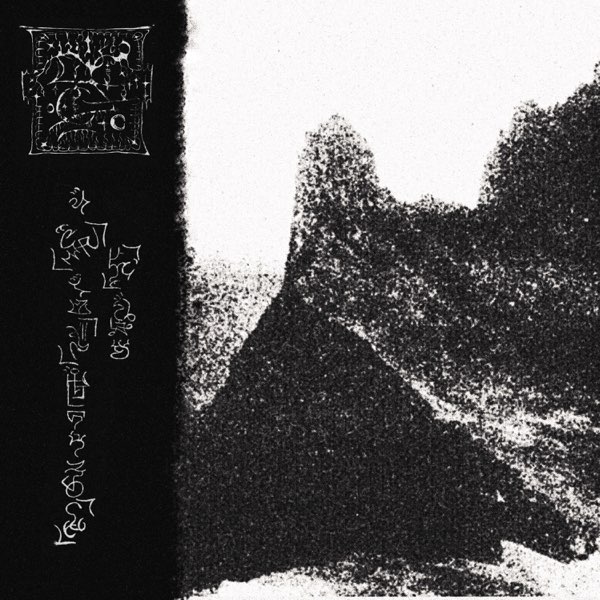 Trhä - Mã Héshiva õn dahh Khata trhândlha vand ëfd datnen Aghen Ecíës drhãtdlhan savd