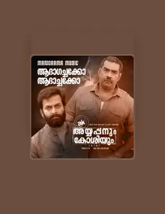 Listen to Pridhviraj, watch music videos, read bio, see tour dates & more!