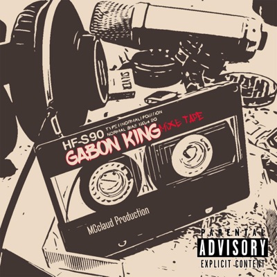 Gabon King - EP