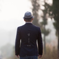 섬 (Radio Edit Version) - Single - Won Jaewoong