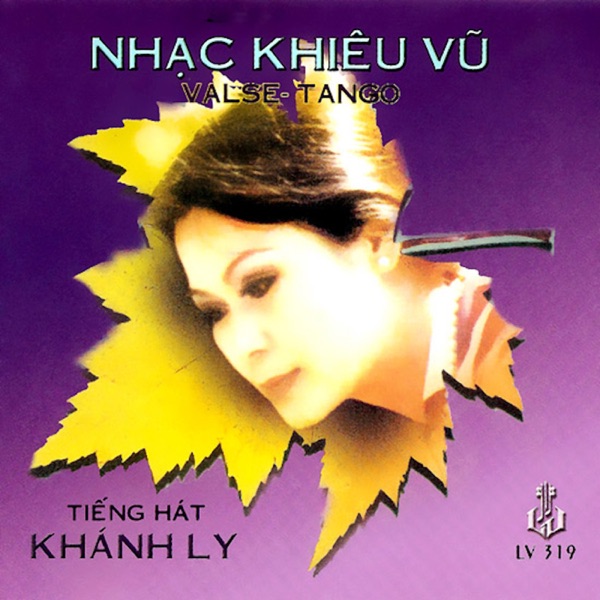 Nhạc Khiêu Vũ