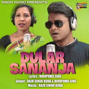 Dular Sananja