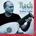 Bach, J.S. : Lute Works - BWV 995, BWV 998, BWV 1001 album cover