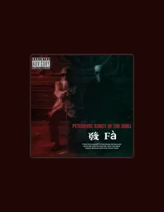 Listen to Kukey, watch music videos, read bio, see tour dates & more!