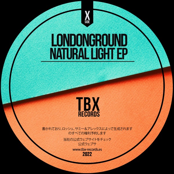 Natural Light - Single